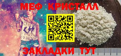 ешки Лесосибирск