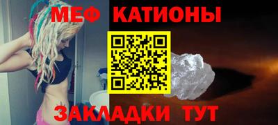 прущий лед Ливны