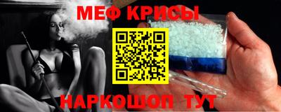 соль ск Малоярославец