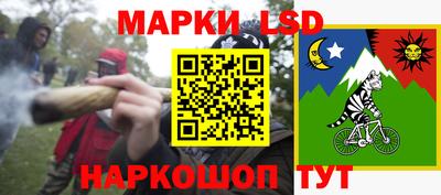 альфа пвп VHQ Мариинск