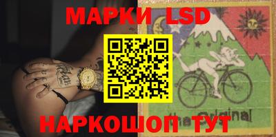ешки Лесосибирск