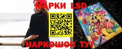 ALPHA-PVP Ликино-Дулёво