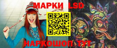 альфа пвп VHQ Мариинск