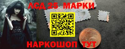 соль ск Малоярославец