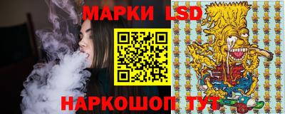прущий лед Ливны