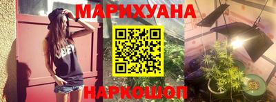 альфа пвп VHQ Мариинск