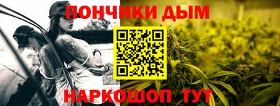 ешки Лесосибирск