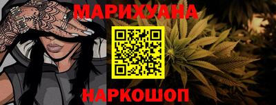 соль ск Малоярославец