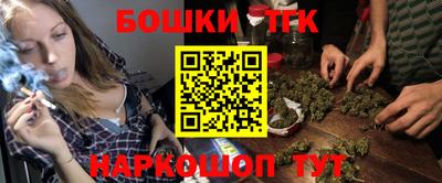 ешки Лесосибирск