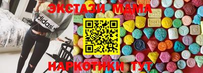 прущий лед Ливны