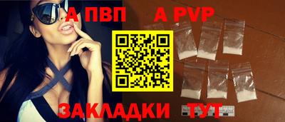 ешки Лесосибирск