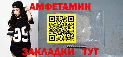 ешки Лесосибирск
