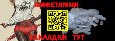 наркотики Малгобек