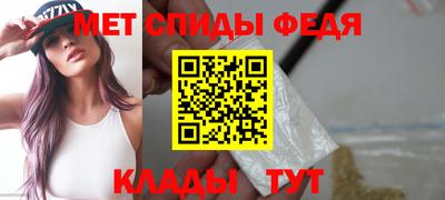 соль ск Малоярославец