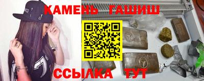 ешки Лесосибирск