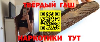 прущий лед Ливны