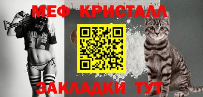 альфа пвп VHQ Мариинск