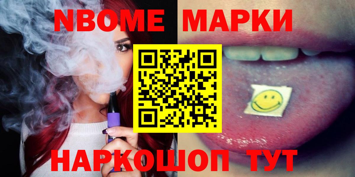 LSD-25 экстази ecstasy  LSD-25 экстази ecstasy  Вход с VPN  Волхов 