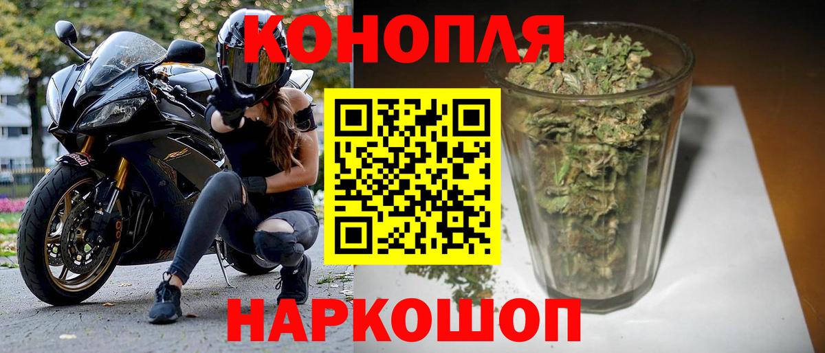 Канабис VHQ Волхов